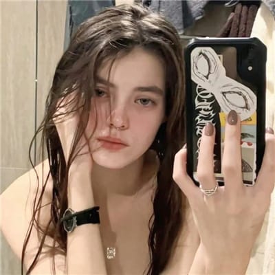 مریم نواز avatar